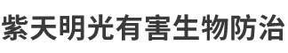 http://www.ztmgnqct21.com.cn/Public/uploads/2023-06-16/16868977801363751889.png